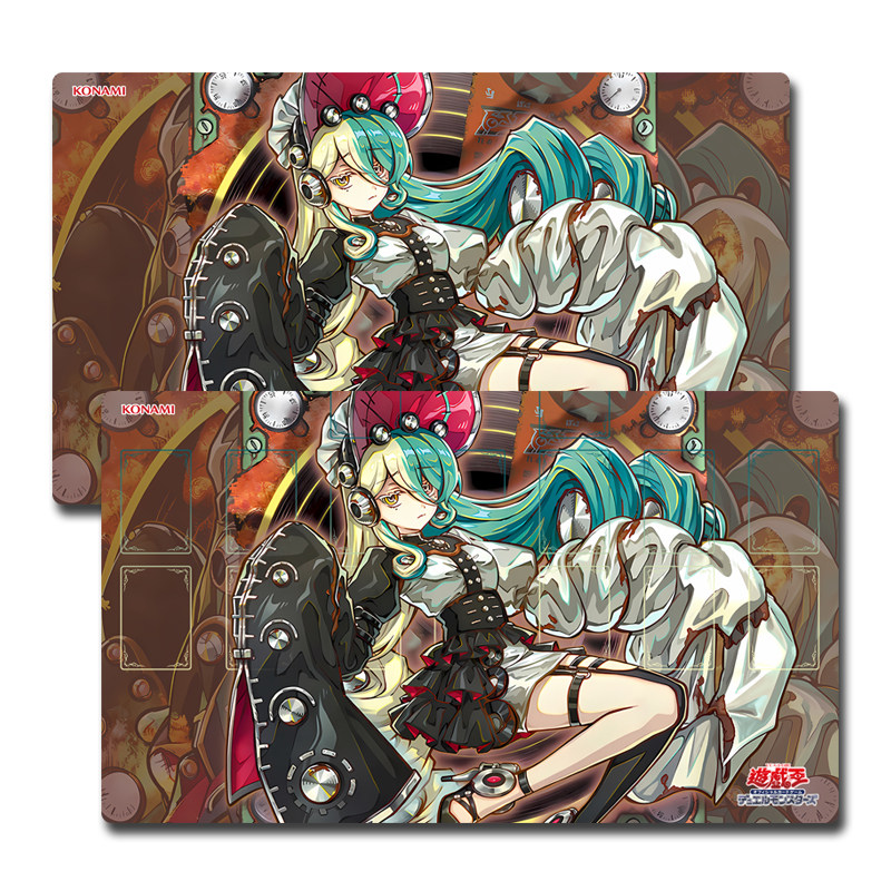 Door Mat Blank - Tapis de jeu rotatif Yugioh Kewl