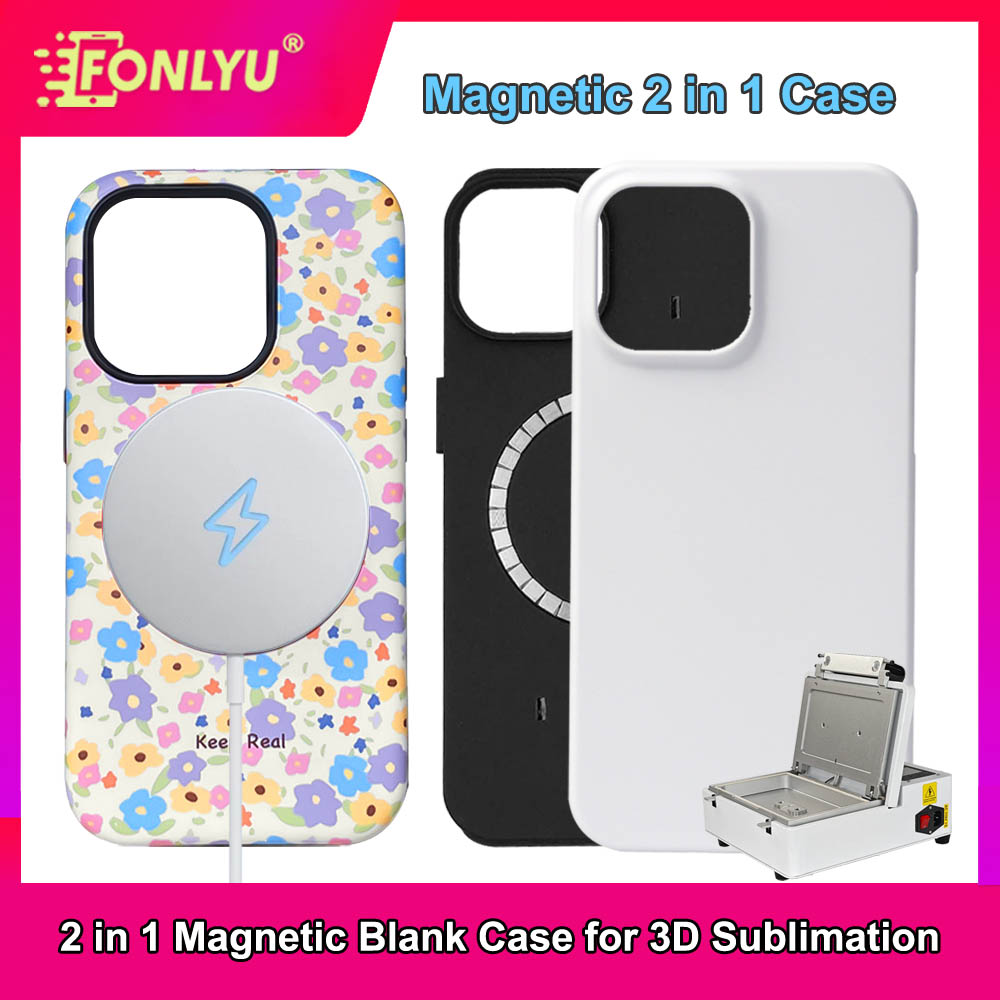 Coque de téléphone magnétique  - Phone Case Blank Print avis et prix