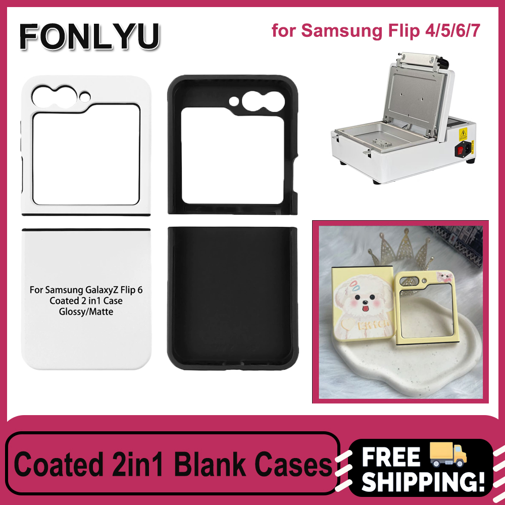 Fonlyu 5 pièces enduit 2 en 1  - Phone Case Blank Print avis et prix