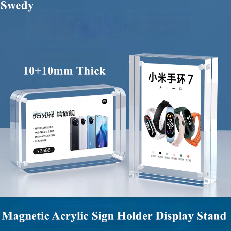 Lot de 5 supports magnétiques  - Photo Acrylic Block avis et prix